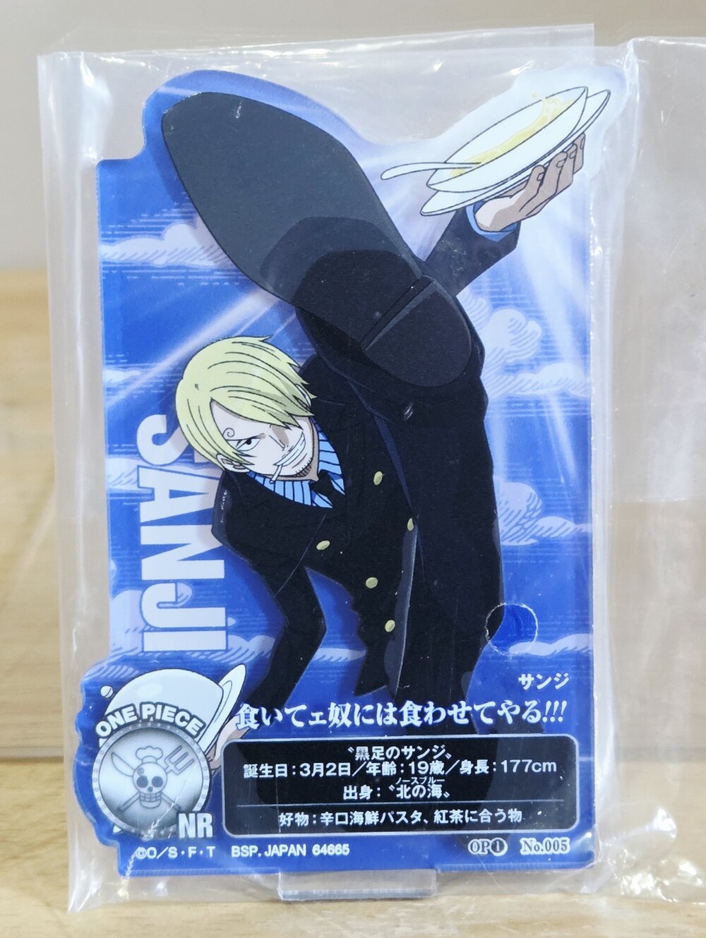 *4 for $30* One Piece Sanji Character Acrylic Stand